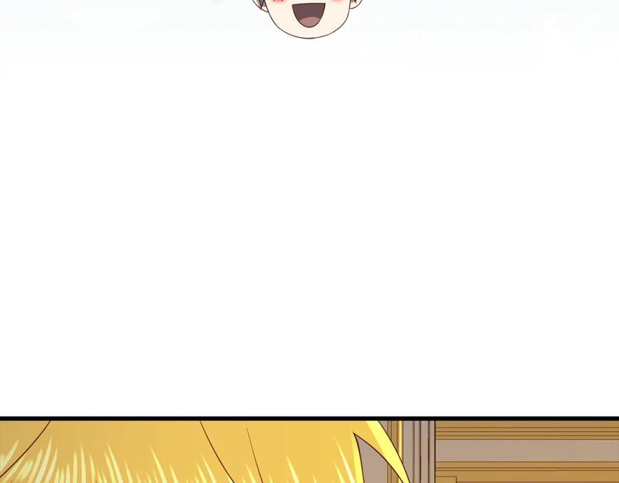 领主大人的金币用不完 - 第106话 4代机甲 - 第112张图