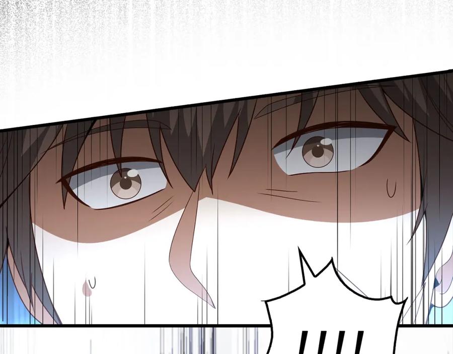 领主大人的金币用不完 - 第106话 4代机甲 - 第239张图