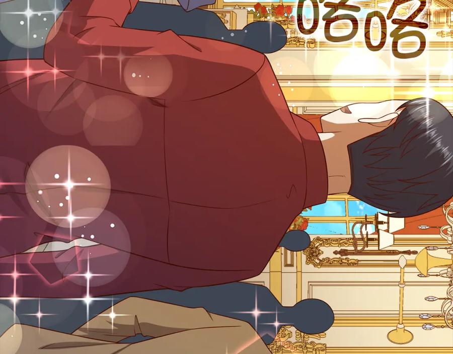 领主大人的金币用不完 - 第106话 4代机甲 - 第59张图