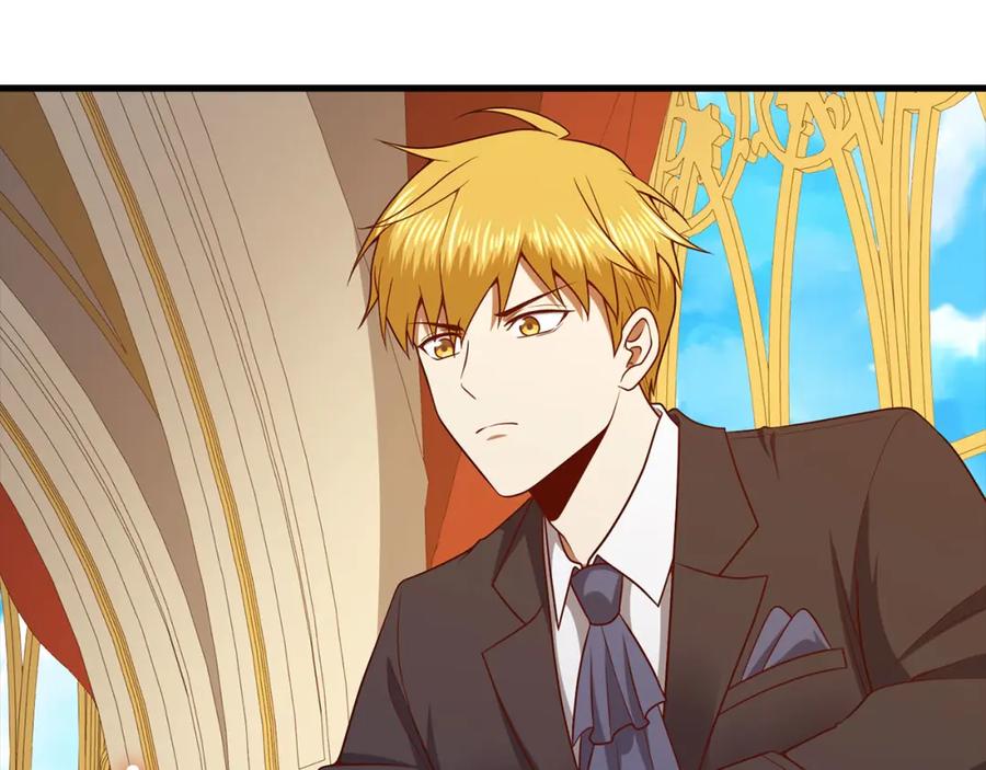 领主大人的金币用不完 - 第106话 4代机甲 - 第144张图