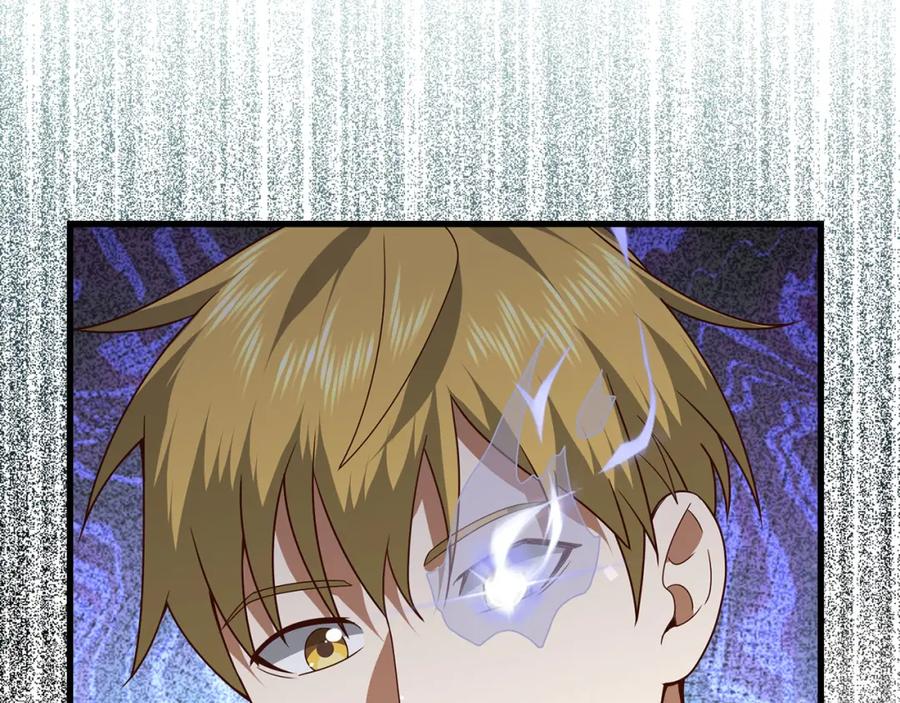 领主大人的金币用不完 - 第106话 4代机甲 - 第215张图