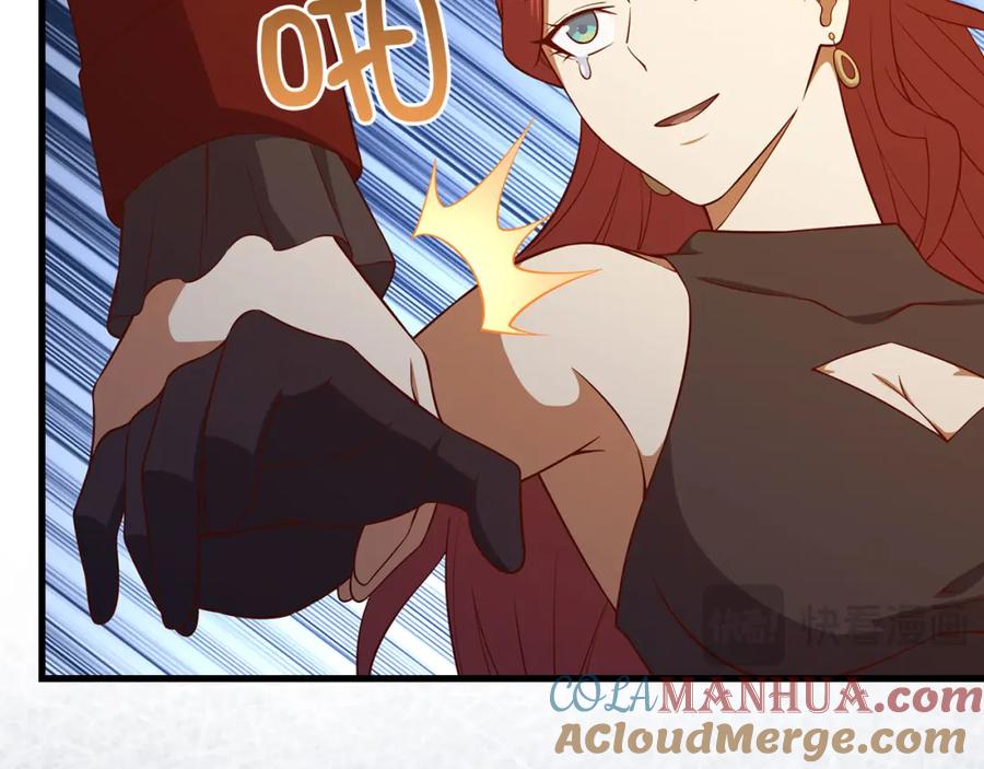 领主大人的金币用不完 - 第107话 提出对决 - 第152张图