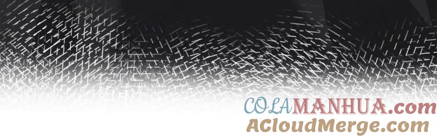 领主大人的金币用不完 - 第107话 提出对决 - 第108张图