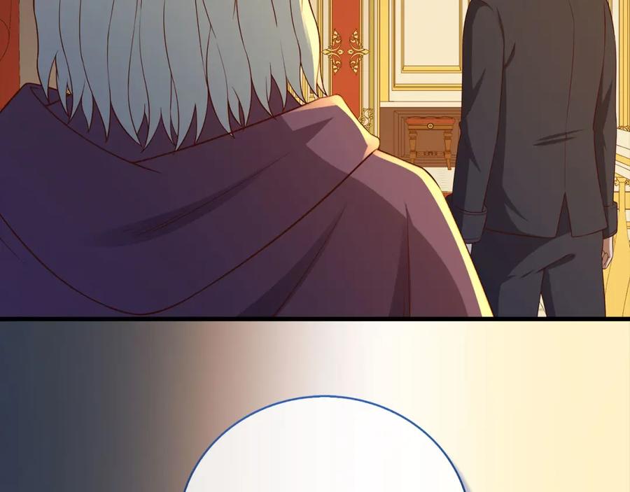 领主大人的金币用不完 - 第107话 提出对决 - 第117张图