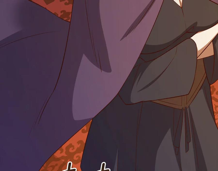 领主大人的金币用不完 - 第107话 提出对决 - 第114张图