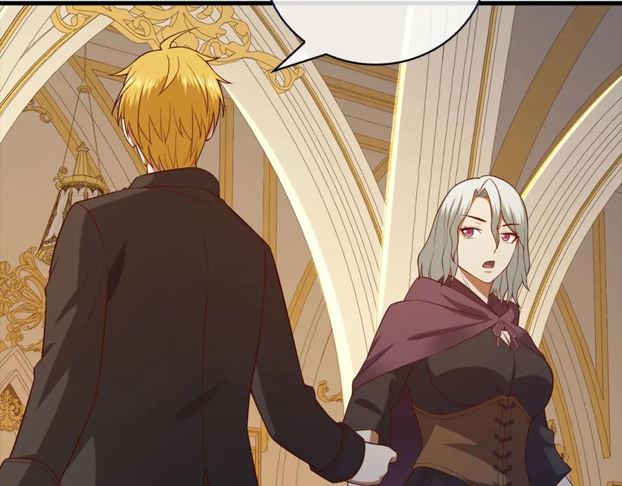 领主大人的金币用不完 - 第107话 提出对决 - 第209张图