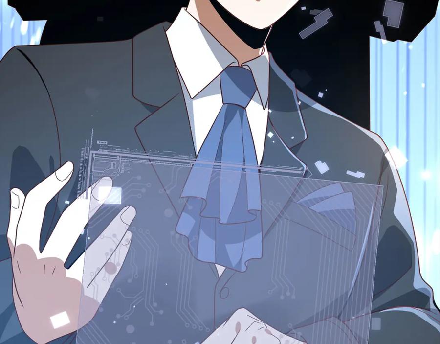 领主大人的金币用不完 - 第107话 提出对决 - 第5张图