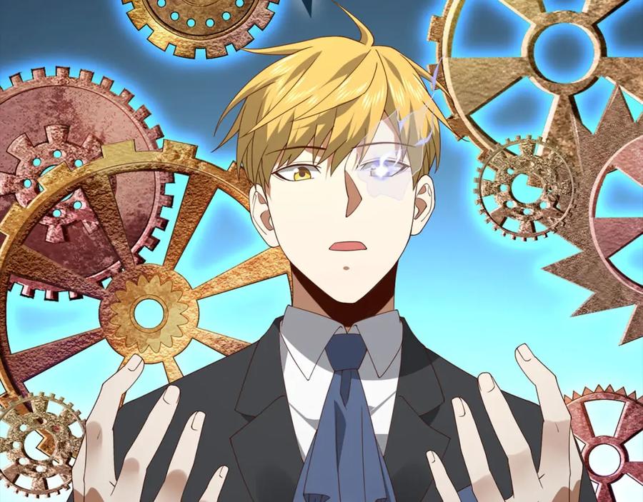 领主大人的金币用不完 - 第107话 提出对决 - 第49张图