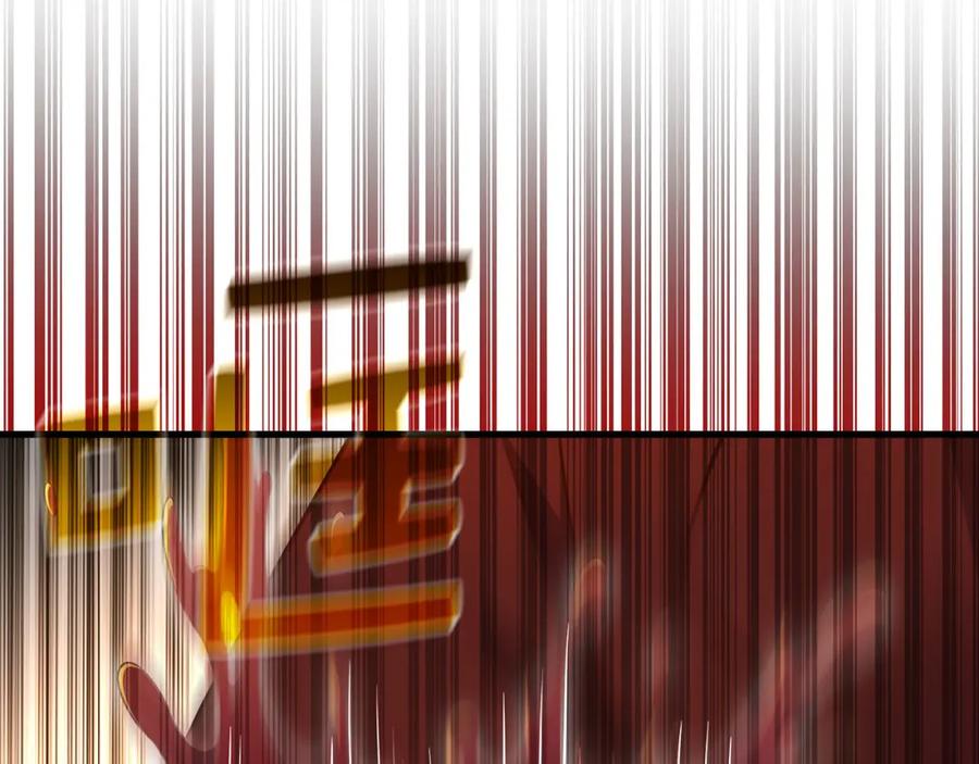 领主大人的金币用不完 - 第107话 提出对决 - 第145张图