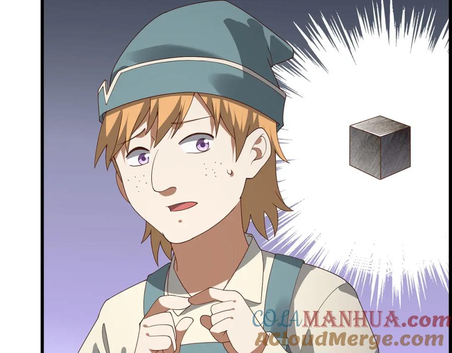 领主大人的金币用不完 - 第107话 提出对决 - 第40张图