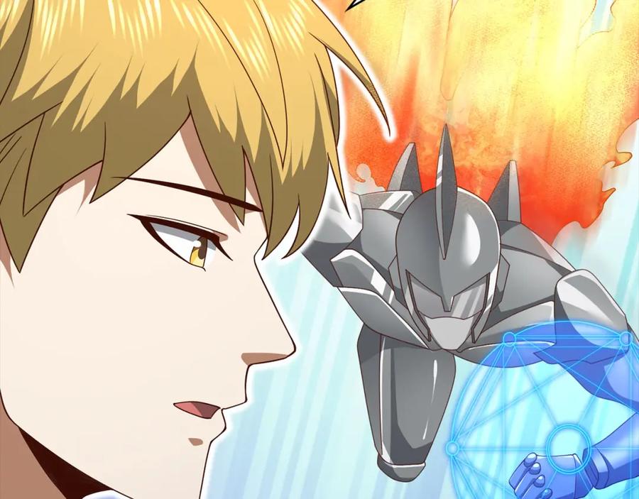 领主大人的金币用不完 - 第107话 提出对决 - 第43张图