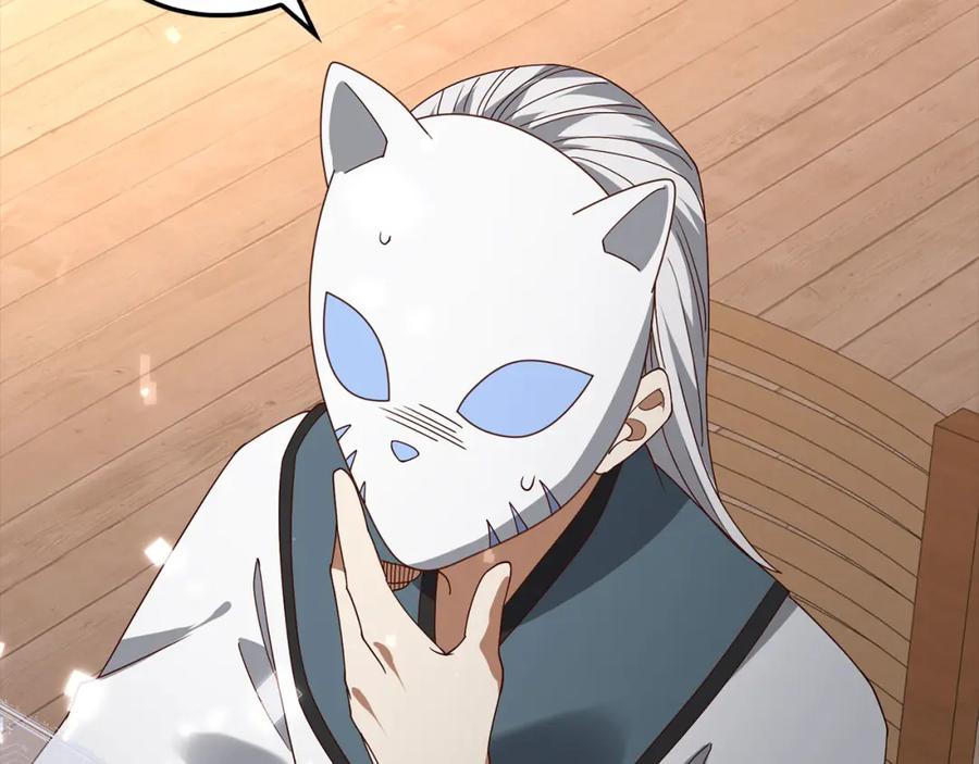 领主大人的金币用不完 - 第107话 提出对决 - 第55张图