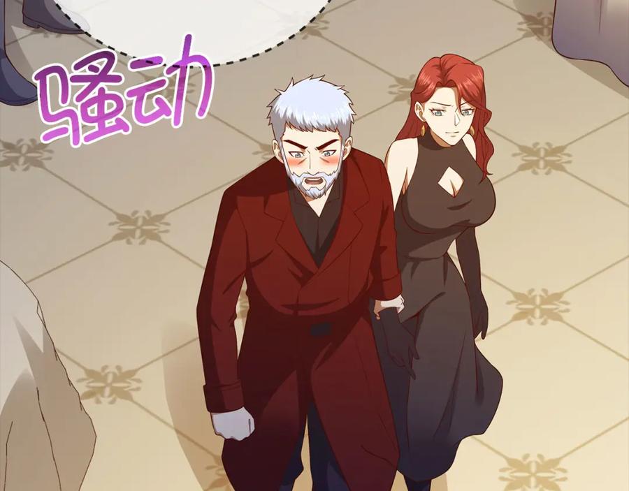 领主大人的金币用不完 - 第107话 提出对决 - 第154张图