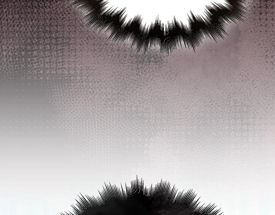 领主大人的金币用不完 - 第107话 提出对决 - 第103张图