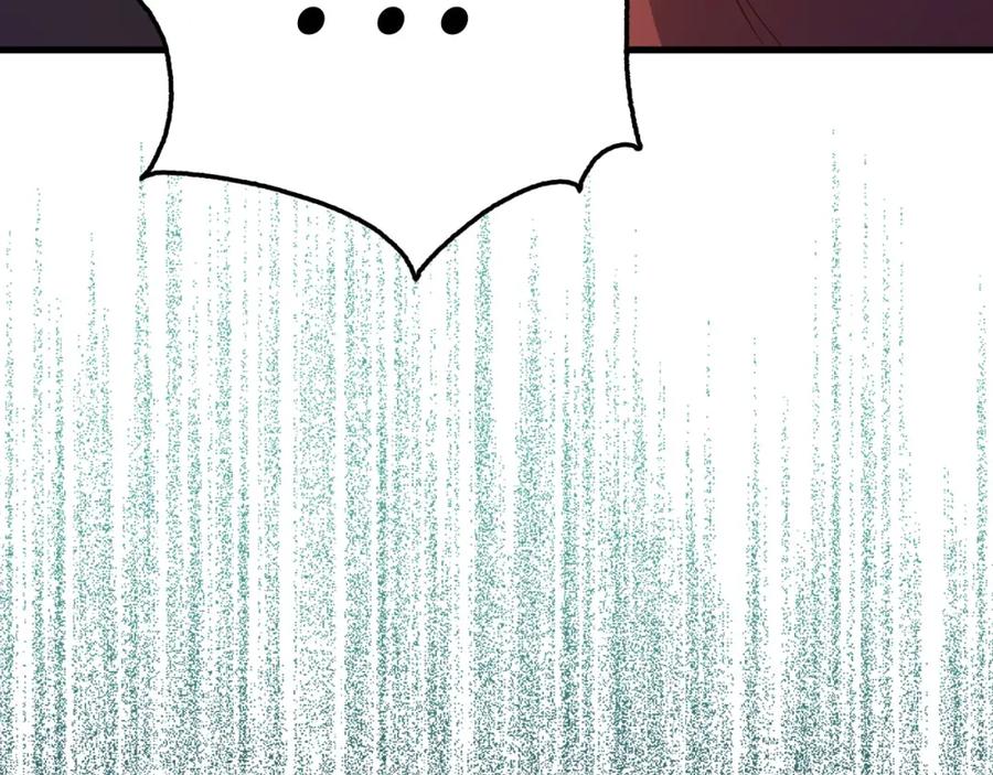 领主大人的金币用不完 - 第107话 提出对决 - 第221张图