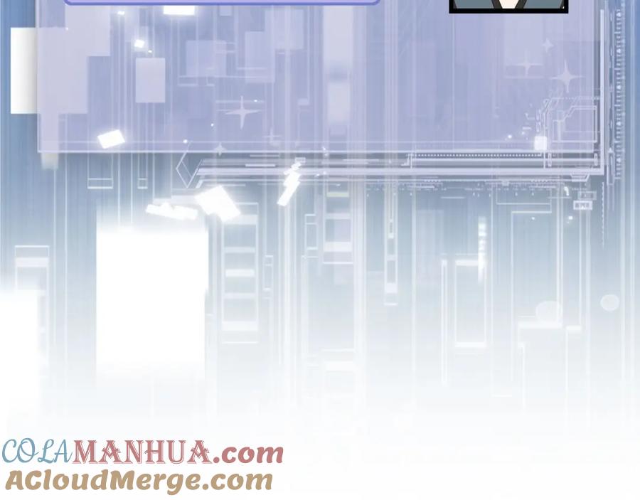 领主大人的金币用不完 - 第107话 提出对决 - 第12张图