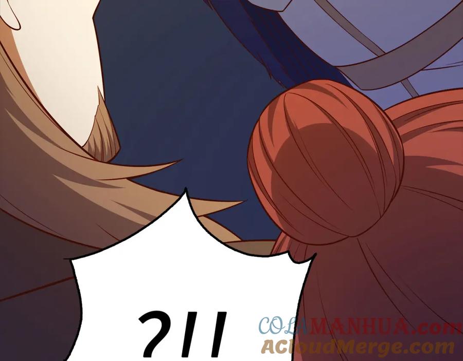 领主大人的金币用不完 - 第107话 提出对决 - 第220张图