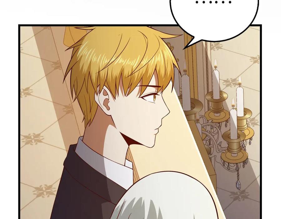 领主大人的金币用不完 - 第107话 提出对决 - 第203张图