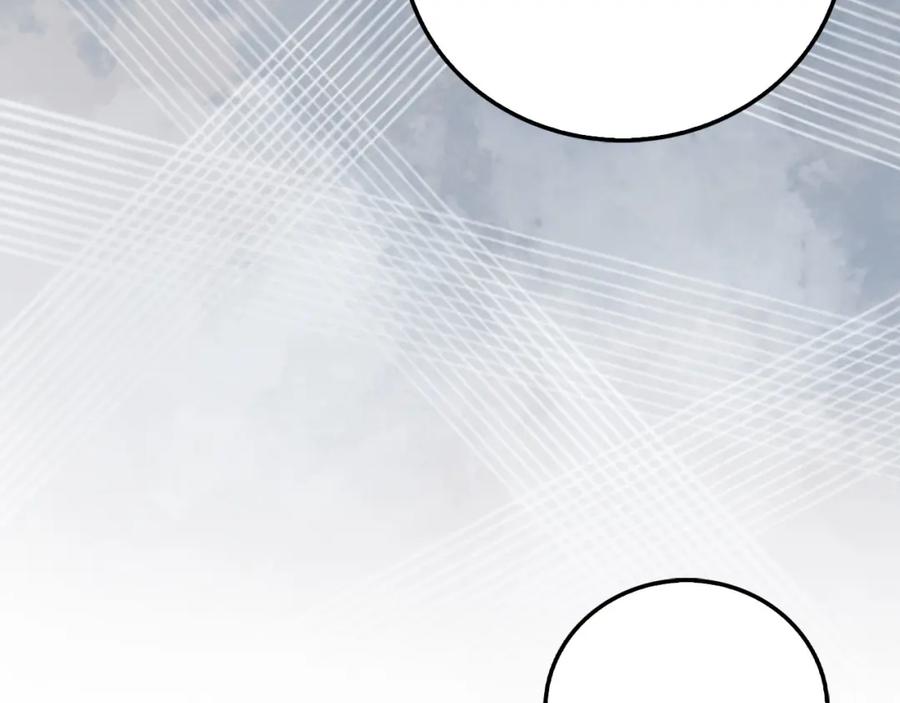 领主大人的金币用不完 - 第107话 提出对决 - 第202张图