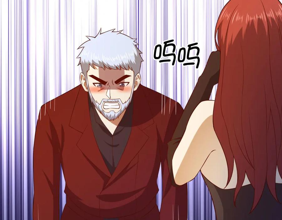 领主大人的金币用不完 - 第107话 提出对决 - 第149张图