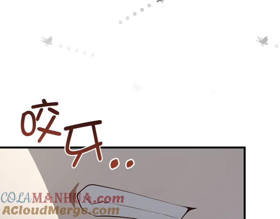 领主大人的金币用不完 - 第107话 提出对决 - 第96张图