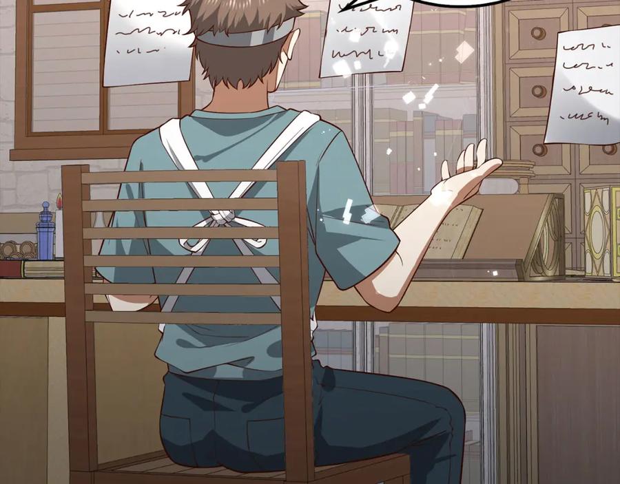 领主大人的金币用不完 - 第107话 提出对决 - 第29张图