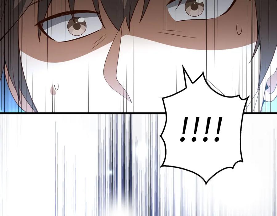 领主大人的金币用不完 - 第107话 提出对决 - 第2张图