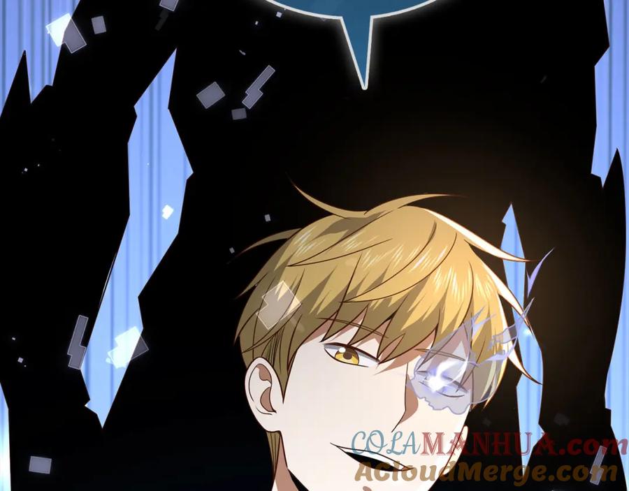 领主大人的金币用不完 - 第107话 提出对决 - 第4张图