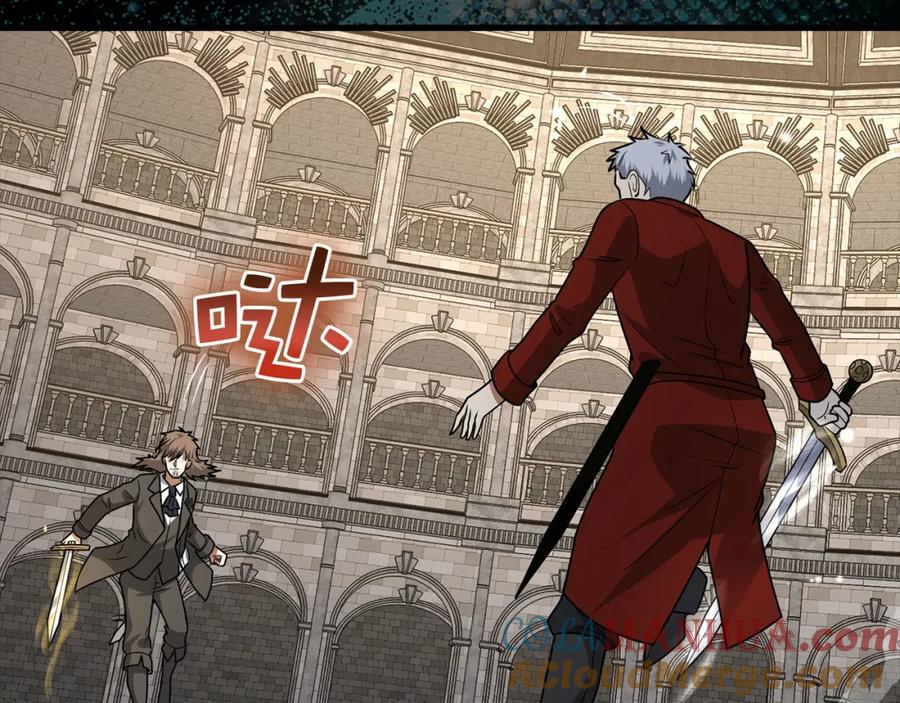 领主大人的金币用不完 - 第108话 传说级VS英雄级 - 第117张图