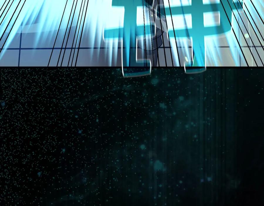 领主大人的金币用不完 - 第108话 传说级VS英雄级 - 第111张图