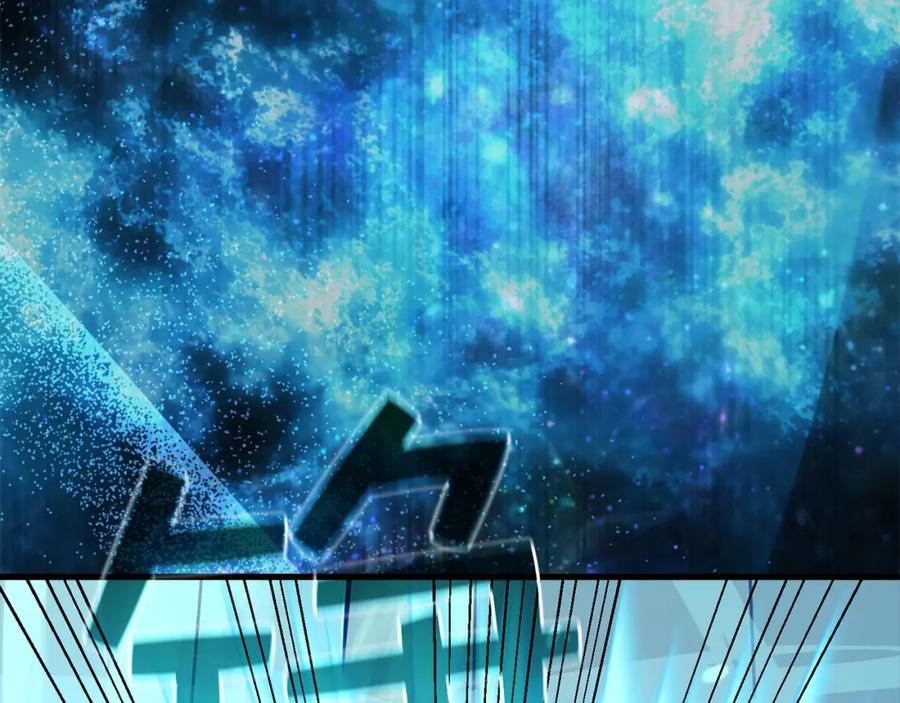 领主大人的金币用不完 - 第108话 传说级VS英雄级 - 第108张图