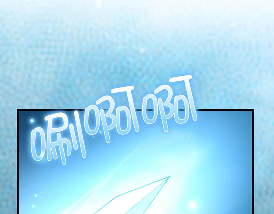 领主大人的金币用不完 - 第108话 传说级VS英雄级 - 第124张图