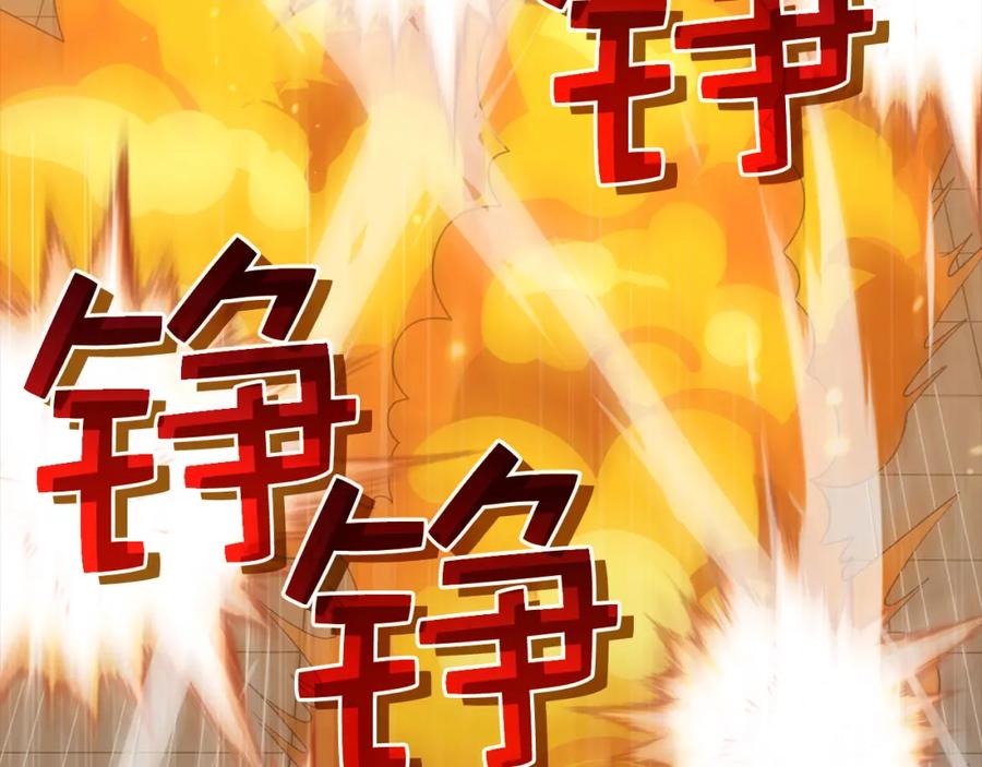 领主大人的金币用不完 - 第108话 传说级VS英雄级 - 第144张图