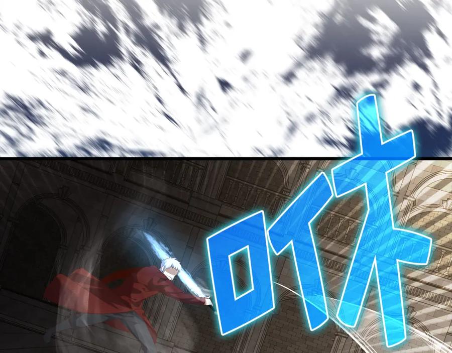 领主大人的金币用不完 - 第108话 传说级VS英雄级 - 第195张图