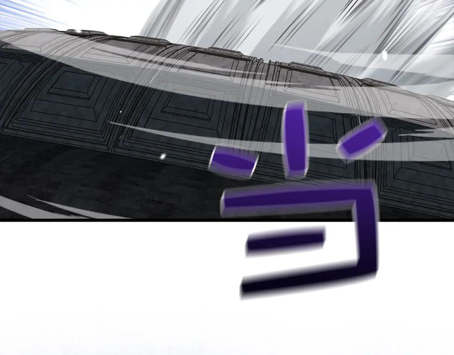 领主大人的金币用不完 - 第108话 传说级VS英雄级 - 第199张图