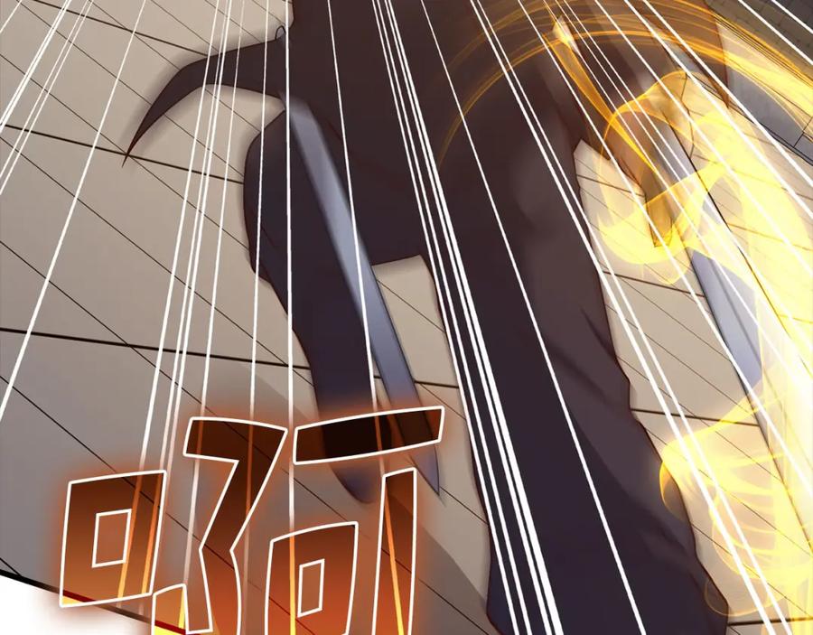 领主大人的金币用不完 - 第108话 传说级VS英雄级 - 第86张图