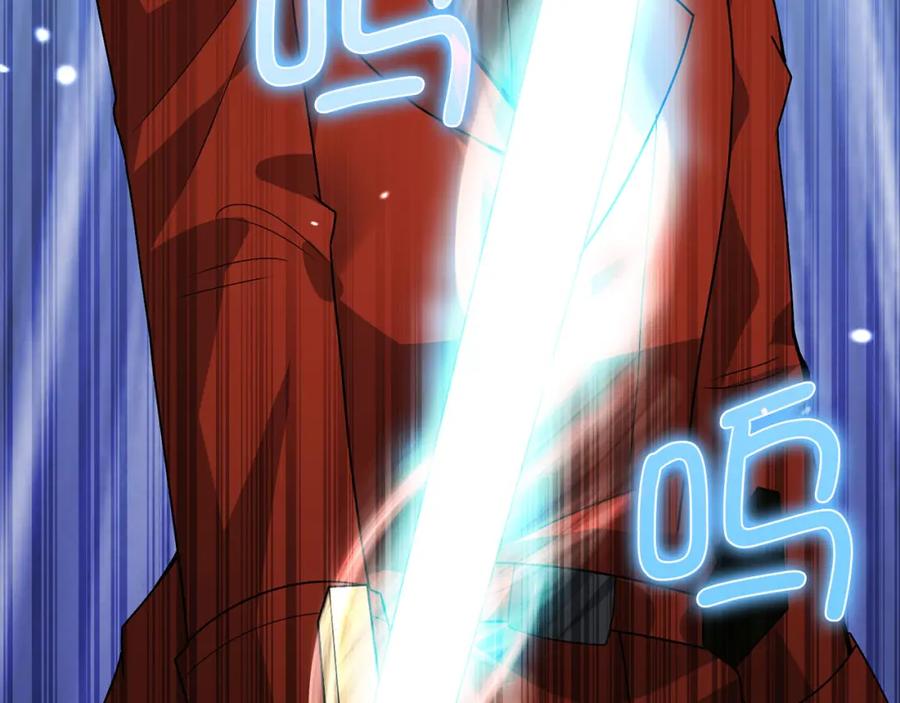 领主大人的金币用不完 - 第108话 传说级VS英雄级 - 第128张图