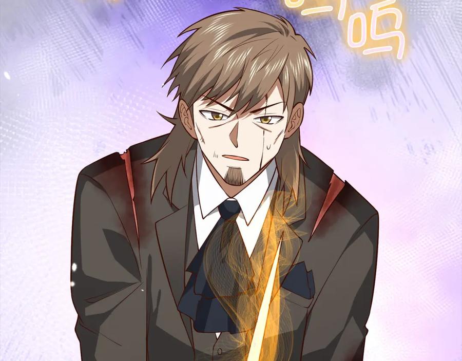 领主大人的金币用不完 - 第108话 传说级VS英雄级 - 第184张图