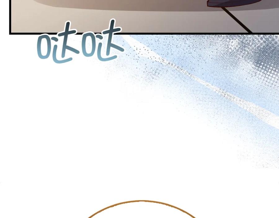 领主大人的金币用不完 - 第108话 传说级VS英雄级 - 第56张图