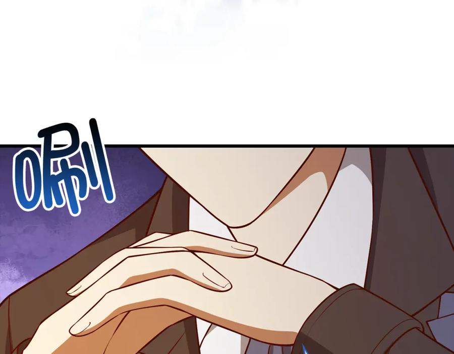 领主大人的金币用不完 - 第108话 传说级VS英雄级 - 第39张图