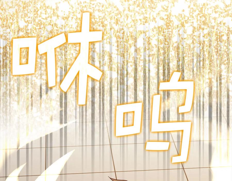 领主大人的金币用不完 - 第108话 传说级VS英雄级 - 第80张图