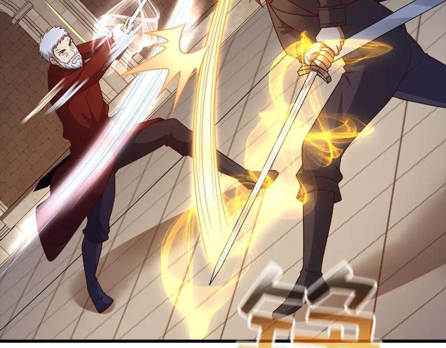 领主大人的金币用不完 - 第108话 传说级VS英雄级 - 第94张图