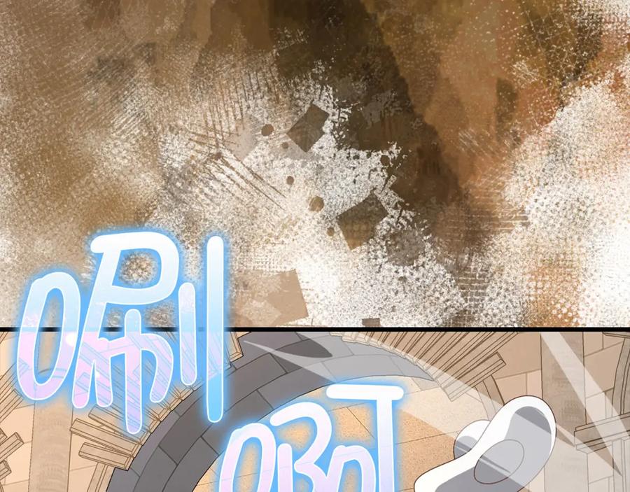 领主大人的金币用不完 - 第108话 传说级VS英雄级 - 第140张图