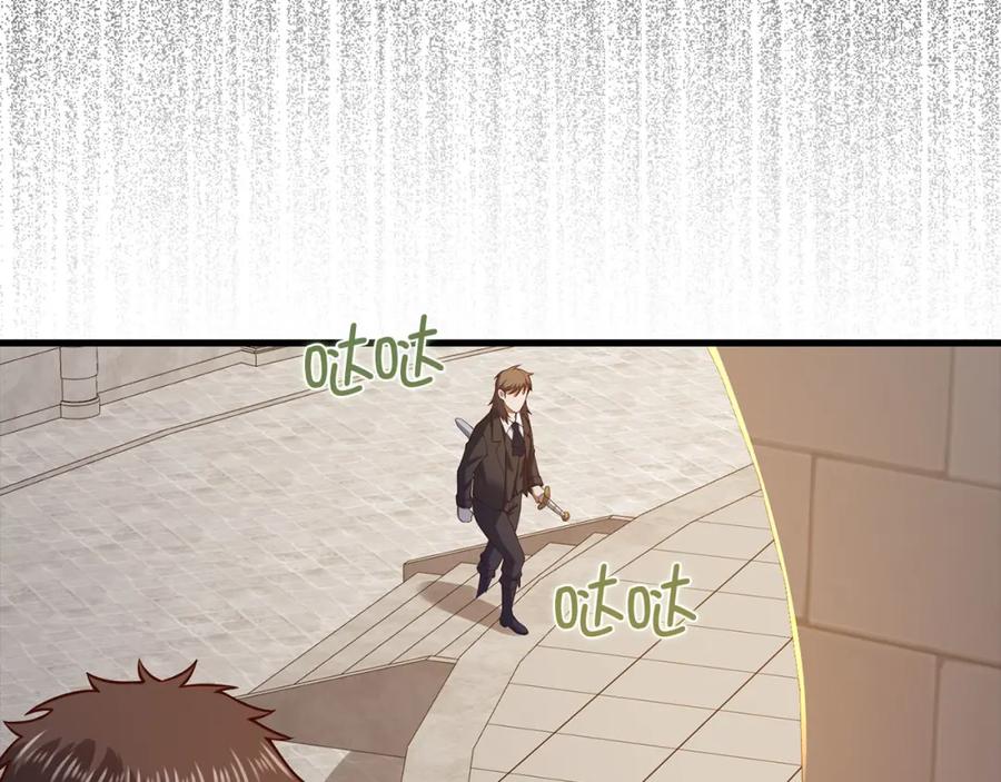 领主大人的金币用不完 - 第108话 传说级VS英雄级 - 第51张图