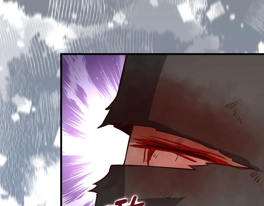 领主大人的金币用不完 - 第108话 传说级VS英雄级 - 第188张图