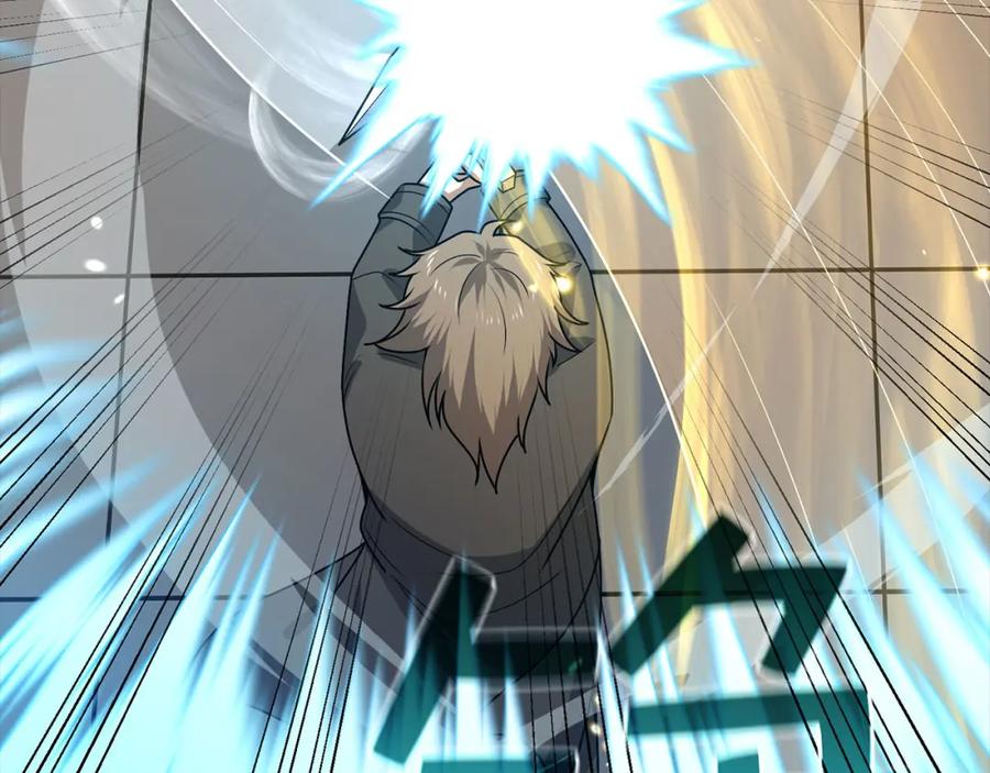 领主大人的金币用不完 - 第108话 传说级VS英雄级 - 第110张图