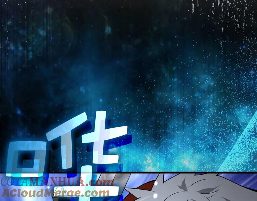 领主大人的金币用不完 - 第108话 传说级VS英雄级 - 第105张图