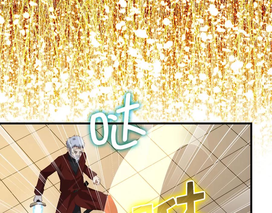 领主大人的金币用不完 - 第108话 传说级VS英雄级 - 第146张图