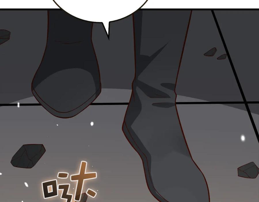 领主大人的金币用不完 - 第108话 传说级VS英雄级 - 第178张图