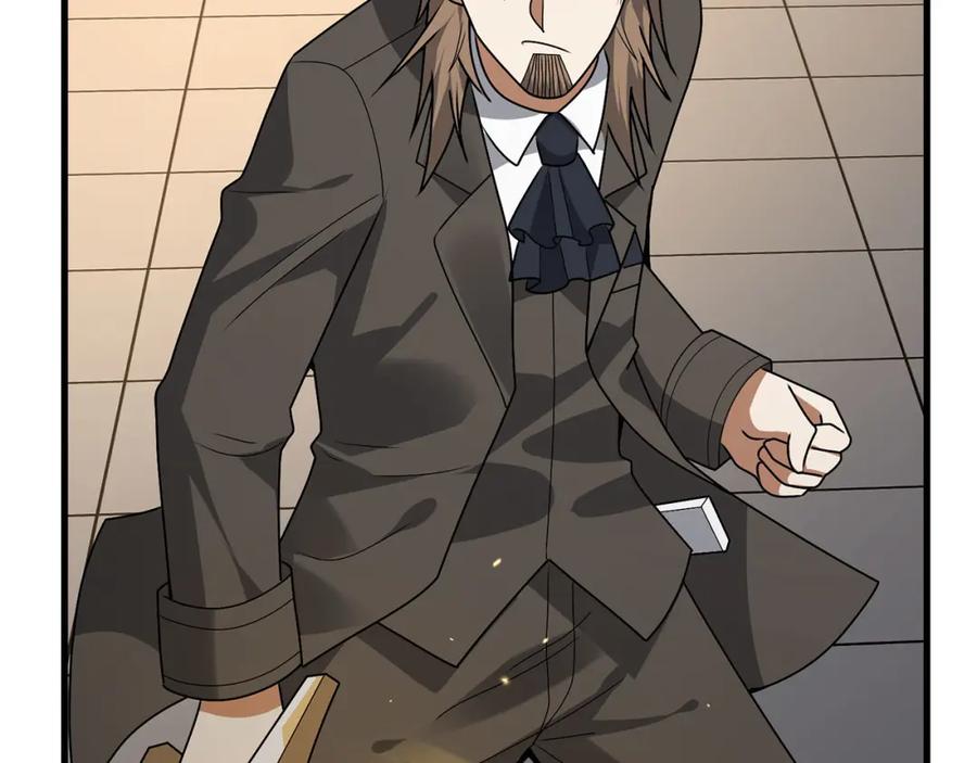 领主大人的金币用不完 - 第108话 传说级VS英雄级 - 第120张图